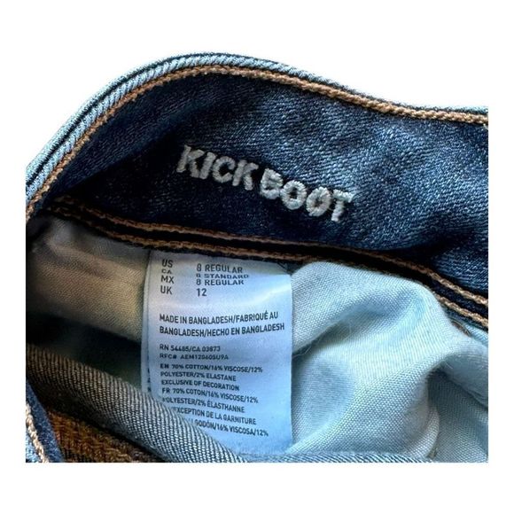 American Eagle Outfitters Skinny Kick Low Rise Denim Jeans Sequin Pockets Size 8 - Picture 7 of 7